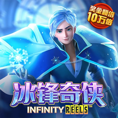 六合黄金宝典