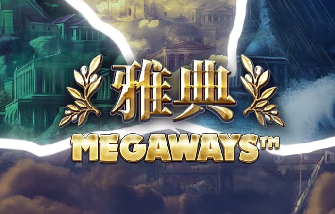 江南娱乐登录平台官网