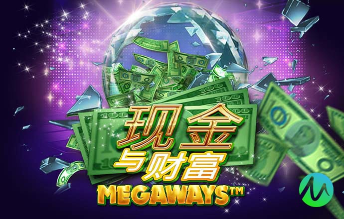 金沙集团app最新版下载